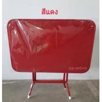 ราคา โต๊ะพับเหล็ก ทั้งตัว โต๊ะพับได้ โต๊ะพับ1 5 3ฟุต โต๊ะก๋วยเตี่ยว โต๊ะพับปิคนิค โต๊ะอาหาร โต๊ะอเนกประสงค์ โต๊ะพับ โต๊ะสนาม (5376950269)