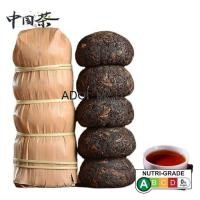 ราคา ชาจีน 10 ปี ชาพูชา 500 กรัม Chinese Tea 10 Years Old Puer Tea 500g Aged Puer Tea10年干仓普洱老熟茶沱茶 陈年普洱茶熟茶沱茶云南茶叶500g笋壳装 (18490845545)