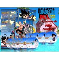 ราคา DVD การ์ตูนเรื่อง ดราก้อนบอล Dragon Ball ภาคเด็ก Z จอมมารบู GT พากย์ไทย (18896646918)