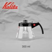ราคา KALITA Server N G เหยือกดริปกาแฟ ขนาด 300 ml และ 500 ml (11291672998)