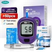 ราคา ชุดวัดน้ำตาลเลือด A03 Cofoe Yice แถบทดสอบ เครื่องวัดระดับน้ำตาลในเลือดเครื่องวัดน้ำตาลเบาหวานแบบดั้งเดิมเครื่องตรวจน้ำตาลในการทดสอบระดับน้ำตาลในเลือดทั้งชุดแบบดิจิตอล (17167506727)