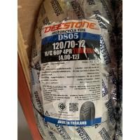 ราคา ยางนอกมอเตอร์ไซค์ Deestone ขอบ 12 13 14 D805 ยางเรเดียล TL ไม่ใช้ยางใน (18912892904)