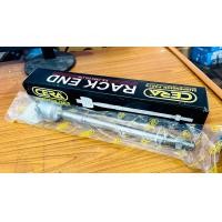 ราคา CERA ลูกหมากแร็ค TOYOTA VIGO 2WD 4WDREVO 2WDINNOVA 1ตัว CR 3880 (20731460317)