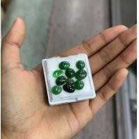 ราคา หัวแหวนหยก เม็ดหยก (17885132492)