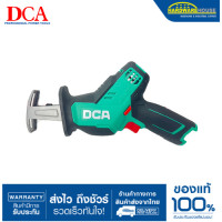 ราคา DCA เลื่อยชัก 12v 65mm ADJF03 15 Z (20910199258)
