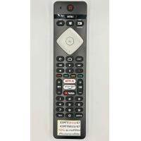 ราคา รีโมททีวี Philips รุ่น 32 43PFT6915 671 มีปุ่ม Netflix Prime video Youtube ทีวีแอนดรอย รุ่นและปุ่มคำสั่งที่เหมือนเดิม จึงจะใช้งานได้ (10036708269)