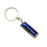 ราคา พวงกุญแจสลักชื่อ สามารถสลักชื่อได้ (20077456304)