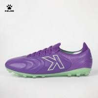 ราคา KELME MG Adult Football Boot Kangaroo Leather Professional Training Football Shoes Holy Grail Series Slip Resistant Soccer Shoes (19641945415)