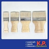 ราคา แปรงทาวานิช แปรงขนกระต่าย แปรงทาแชล็ค 46810 ซม Eagle one (17243563207)