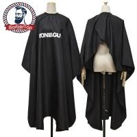 ราคา อุปกรณ์ร้านทำผมมืออาชีพตัดผมสีดำร้านตัดผมชุดผ้าสำหรับช่างทำผมผ้าคลุมตัดผมผ้ากันเปื้อนกันน้ำ (17673383183)