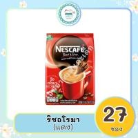 ราคา เนสกาแฟ เบลนด์บรู 27ซอง (10126489168)