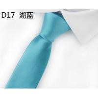 ราคา พร้อมส่งทันที เนคไท ชุดสูท เจ้าบ่าว เพื่อนเจ้าบ่าว แหยมยโสธร มนต์รักลุกทุ่ง รำวงย้อนยุค ทองกวาว (18942811409)