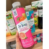 ราคา St Ives vanilla oat milk Body Wash Indigo 650ml ครีมอาบน้ำ (19007342476)