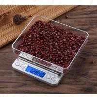 ราคา เครื่องชั่งดิจิตอล เครื่องชั่งน้ำหนัก แม่นยำสูง แถมถ่าน ความละเอียด 0 1g 0 01g ประหยัดไฟ ตราชั่ง Silver สีเงิน (618184338)