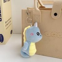 ราคา WENSH ตุ๊กตาผ้าพลัฌ จี้ตุ๊กตาม้าน้ำ สัตว์ทะเล การ์ตูนซีฮอร์ส ตุ๊กตาสัตว์ทะเลของเล่นม้าน้ำ พวงกุญแจผ้าพลัฌ 12ซม ค่ะ จี้กุญแจการ์ตูนซีฮอร์ ของขวัญเครื่องประดับอัญมณี (20950592368)