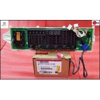 ราคา ขายอะไหล่ของแท้ เมนบอร์ดดิสเพย์เครื่องซักผ้าแอลจี LG แอลจี PCB AssemblyDisplay EBR77591132 WT S1585TH ASSPGST WT S1785TH ASSPGST รุ่นที่ใช้งาน WT S1585TH ASSPGST WT S1785TH ASSPGST (18449891843)