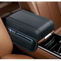 ราคา บาะที่เท้าแขนรถยนต์ ที่หุ้มที่วางแขนรถยนต์ ที่วางแขนในรถยนต์ (20663660625)