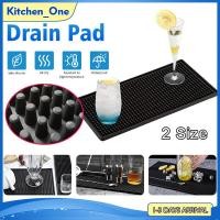 ราคา Bar mat แผ่นรองบาร์ แผ่นรองเคาเตอร์บาร์ แผ่นฉนวนยางรองแก้วน้ำกันลื่น เสื่อบาร์ แผ่นยางกันลื่น แผ่นรองบาร์ แผ่นรองเคาเตอร์บาร์ บาร์แมท ที่รองแก้วกันลื่นและกันน้ำ ขนาด15 30 45 30ซม XPH160 (11737704189)