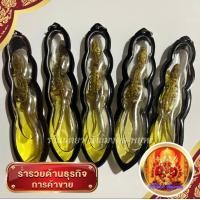 ราคา จิ้งจก2หาง แช่น้ำมันจันทร์หอม เครื่องรางของขลัง เมตตามหานิยม มหาเสน่ห์ โชคลาภค้าขาย (20197325287)