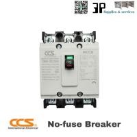 ราคา CCS No fuse breaker เบรคเกอร์ 3P 15A MCCB 3เฟส 15แอมป์ (9416575949)