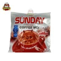 ราคา Sunday ชานม ชานมพม่า กาแฟ 3in1 tea mix 3 สูตร (20910835624)