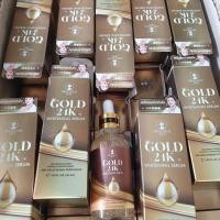 ราคา Gold 24k Whitening Serum (21055266223)