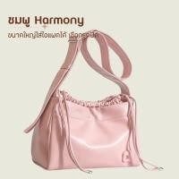 ราคา พร้อมส่ง รวมกระเป๋าหนังนิ่มมากๆ มีสายแถมให้ ใส่ไอแพดได้ กระเป๋าสะพาย กระเป๋นผู้หญิง กระเป๋าหนังนิ่ม กระเป๋าหนัง แฟชั่น (21127534412)