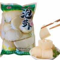 ราคา หัวไชเท้าดอง พร้อมส่ง 泡萝卜 ขนาด 1 7kg ไชเท้าดอง หัวไชเท้า ผักดอง ปรุงอาหารได้หลากหลาย ผัด ต้ม นึง (16499354648)