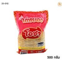 ราคา ไก่หยองโอชา ขนาด 500 1000 กรัม (16311521097)