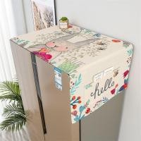 ราคา ผ้าคลุมตู้เย็น ผ้าคลุมตู้เย็น ผ้าคลุมตู้เย็น เดี่ยว เปิด ดับเบิ้ล เปิดประตู ผ้า ผ้าคลุมเครื่องซักผ้า เตาอบไมโครเวฟ (15602163550)