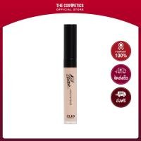 ราคา Clio Kill Cover Liquid Concealer 7g 3 By Linen ลิควิดคอนซีลเลอร์ (17324435182)