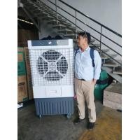 ราคา พัดลมไอเย็น ขนาดความจุ 60 ลิตร แอร์เคลื่อนที่ พัดลมแอร์ พัดลมไอน้ำเย็น ใหญ่ ประหยัดไฟ ระบายความร้อน พัดลมไอน้ำ แอร์เคลื่อนที พัดลมใหญ่ (17837337391)