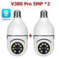 ราคา Samsung กล้องวงจรปิด กล้องวงจร กล้องวงจรปิดไร้สาย กล้องวงจรปิดติดบ้าน wifi 2023 กล้อง V380 Full HD 5MP กล้อง 360 องศา cctv camera กล้องวงจรปิดดูผ่านมือถือ (19699428556)