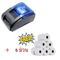 ราคา Expose เครื่องปริ้น พกพา เครื่องพิมพ์ ใบเสร็จ เครื่องพิมพ์สลิป เครื่องปริ้นใบปะหน้า พิมพ์เร็ว ไม่ใช้หมึก ใช้งานง่าย รับประกัน 5ป (20792708789)