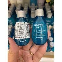 ราคา Life Plankton Essence 14ml น้ำตบไลฟ์แพลงตอนที่ได้รับความนิยมตลอดกาล เนื้อสัมผัสสดชื่นบางเบาดุจน้ำ ช่วยปลอบประโลมและลดการระคายเคืองผิว เผยผิวเปล่งปลั่งที่แลดูอ่อนเยาว์ (11982821978)