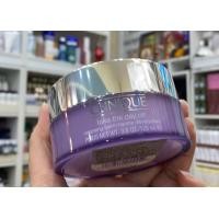 ราคา Clinique Take the Day Off Cleansing Balm 125ml (10387594143)