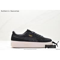 ราคา พูม่า PUMA Suede Platform Gold Rihannas Second Generation Sneakers รองเท้าบุรุษและสตรี รองเท้ากีฬา รองเท้าเทนนิส รองเท้าวิ่งเทรล รองเท้าผ้าใบสีดำ (21064010929)