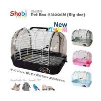 ราคา สินค้าขายดี Shobi 31006N กล่องใส่นกฝาใส ขนาดใหญ่ (16938476721)