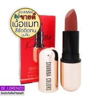 ราคา Sivanna Colors Matte Stay Lipstick Kiss Me 4g HF688 ซีเวียน่า คิสมี ลิปสติก ลิปเนื้อแมท ลิป สิวันนา (212853053)