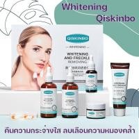 ราคา ครีม Hazeline Snow ครีมเฮสลีนสโนว์ตราภูเขา รับประกันแบรนด์แท้จากมาเลเซีย ครีมบำรุงหน้า สกัดมาจากน้ำบริสุทธิ์จากธรรมชาติ สินค้าพร้อมส่ง (21081067246)