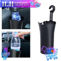 ราคา Lowest price Refreshing ที่ใส่ร่มรถแบบแขวนถังขยะที่นั่งด้านหลังรถบรรทุกถังขยะที่เก็บของในรถที่ใส่ร่มกันน้ำได้ (20427823308)