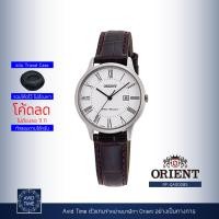 ราคา แถมเคสกันกระแทก นาฬิกา Orient Contemporary Collection 30mm Quartz RF QA0008S Avid Time โอเรียนท์ ของแท้ ประกันศูนย์ (10664510449)