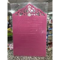 ราคา ฟิวเจอร์บอร์ด 3 พับ ใหญ่ ลายฉลุ ลายไทย พีพีบอร์ด บอร์ดลูกฟูก 65x120cm 40 3 65ซม Exhibition Board ฟิวเจอบอด US Station (19796545768)