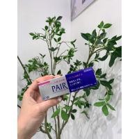 ราคา แท้100 ครีมแต้มสิวLION PAIR Acne Cream แต้มสิวตัวท็อปจากญี่ปุ่ ช่วยให้สิวยุบเร็ว ลดอาการสิวบวมแดง JAPAN (16896257063)