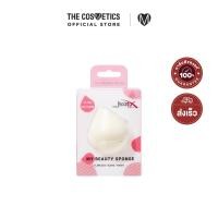 ราคา Jessup Beauty Makeup Sponge ฟองน้ำแต่งหน้า (20856226097)