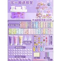 ราคา ชุดทำพวงกุญแจ diy ของเล่น diy ชุดทำพวงกุญแจ diy ที่ทำพวงกุญแจ ชุดdiyพวงกุญแจ พวงกุญแจทำเอง ที่ทำพวงกุญแจdiy (21267549666)