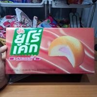 ราคา ยูโร่เค้ก มีหลายรสชาติ บรรจุกล่องละ 12 ชิ้น (18430562241)