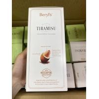 ราคา Beryls Almond Tiramisu แบบกล่องแพ้คเกจสวยหรู (15749370423)
