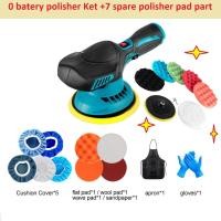ราคา DAระบบ 6นิ้ว15ชิ้น เครื่องขัดสีรถยนต์ไร้สาย 6นิ้ว ปรับรอบ 6 ระดับ 12V แบตเตอรี่ 2 ก้อน เครื่องขัดสีรถ ขัดสี ขัดเงารถยนต์ ขัดกระดาษทร (20250578802)