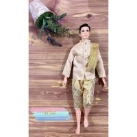 ราคา ชุดตุ๊กตา ชุดตุ๊กบาร์บี้ ชุดเคน ชุดบาร์บี้เคน ชุดไทย ชุดไทยตุ๊กตา ชุดไทยตุ๊กตาบาร์บี้ ชุดไทยบาร์บี้เคน ชุดถวาย ชุดแก้บน ของถวายแก้บนได้ (16788727235)